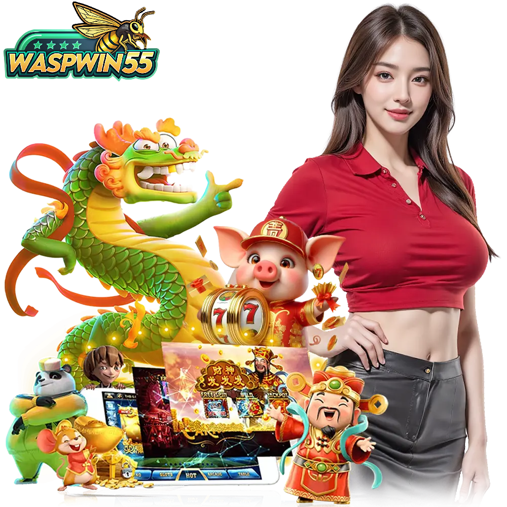waspwin55 เข้าสู่ระบบ